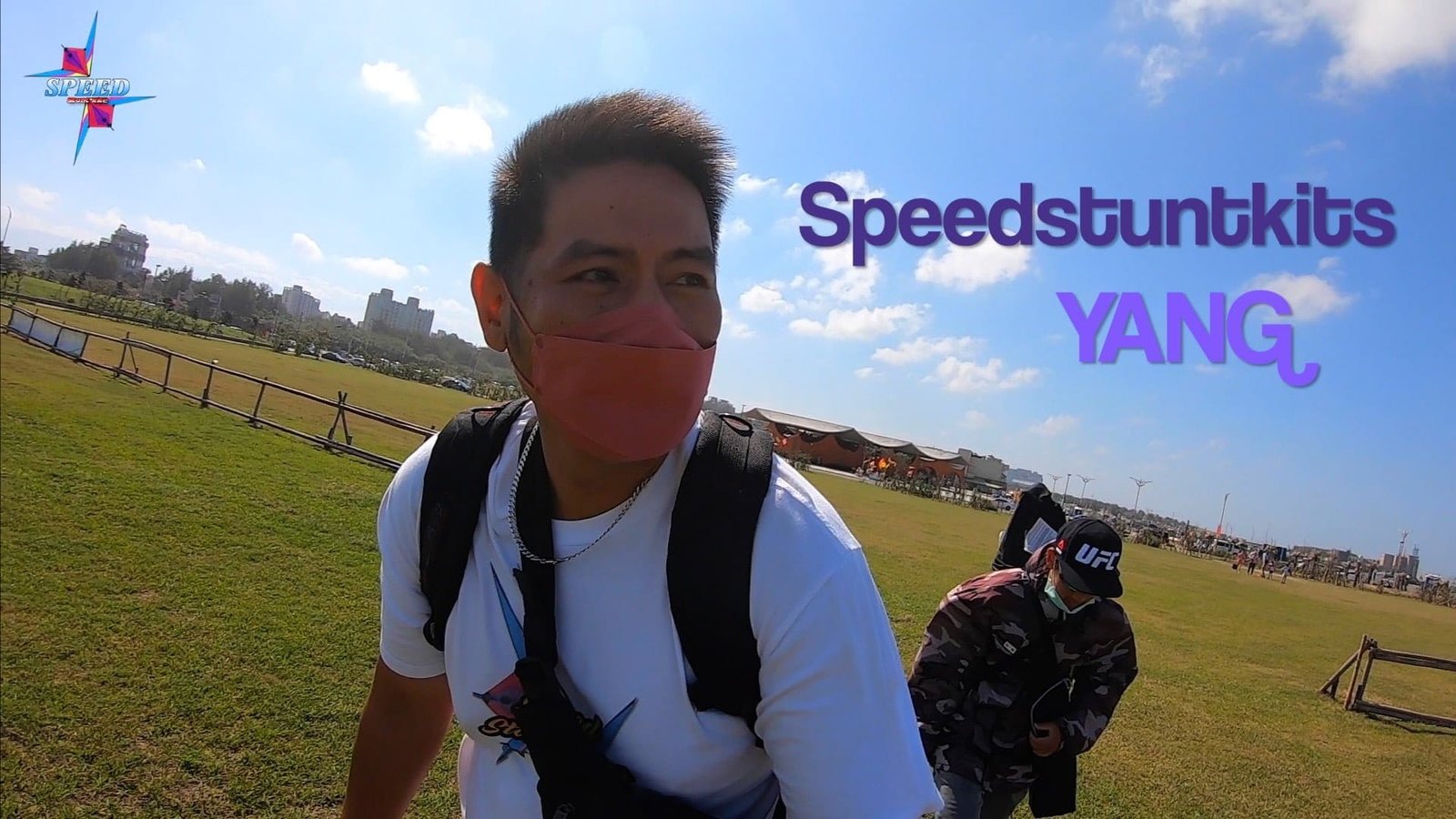 新竹箏有你的特技風箏專賣店