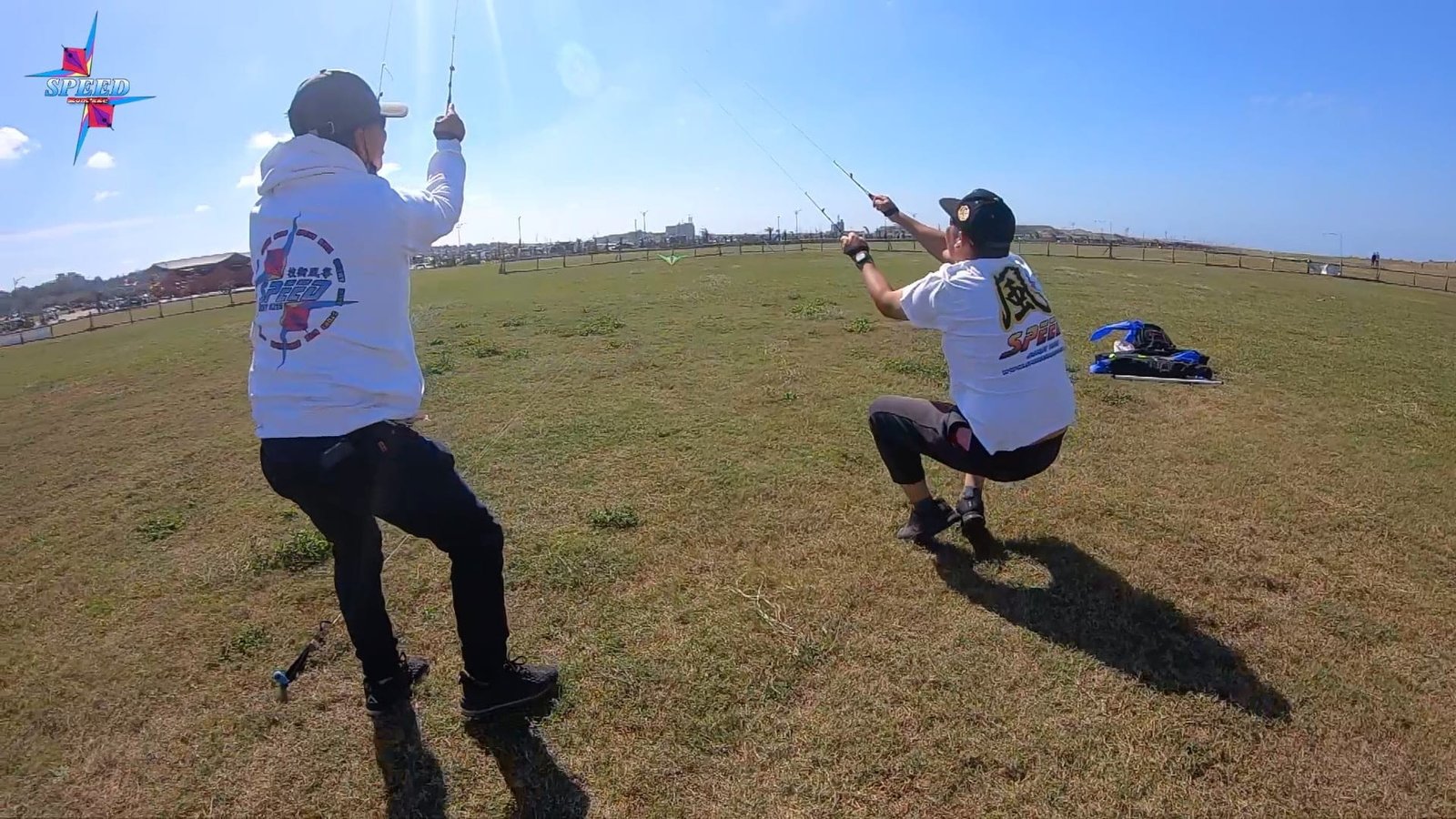 新竹特技風箏 特技風箏教學 買特技風箏 箏有你的特技風箏 真有你的特技風箏 新竹風箏 放風箏 玩風箏 如何放風箏 買風箏