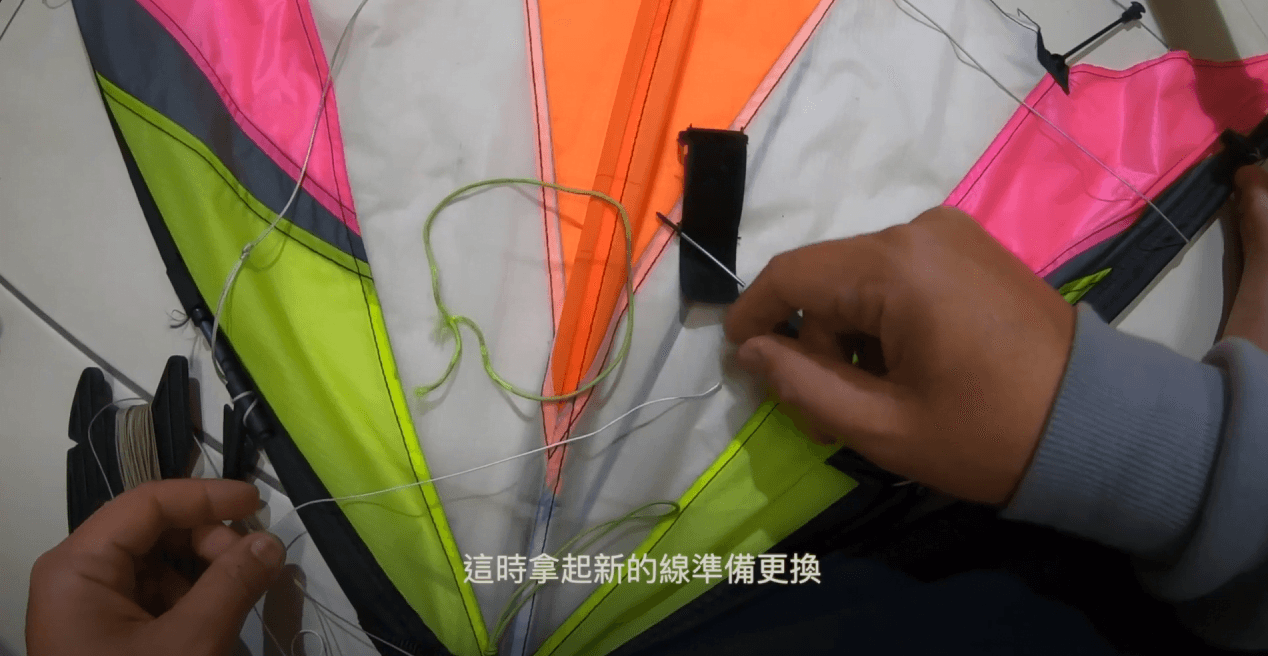 #speedstuntkites #技術風箏維修教學 #新竹極速技術風箏
